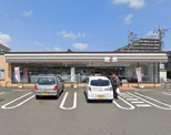 セブンイレブン　相模原大野台六丁目店