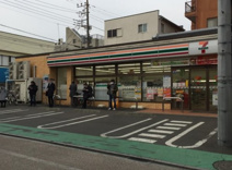 セブンイレブン　相模原東林間五丁目店