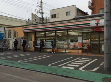 セブンイレブン　相模原東林間五丁目店の画像1