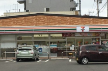 セブンイレブン　相模原南台四丁目店