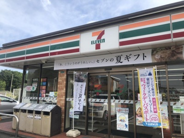 セブンイレブン　相模原北里ニ丁目店の画像1