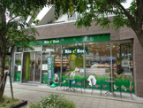 ビオセボン(Bio c' Bon)中目黒店