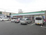 ファミリーマート　サンズ相模台五丁目店
