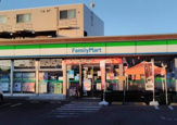 ファミリーマート　よろづや相武台三丁目店