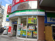 ファミリーマート　よろづや相模大野北口店