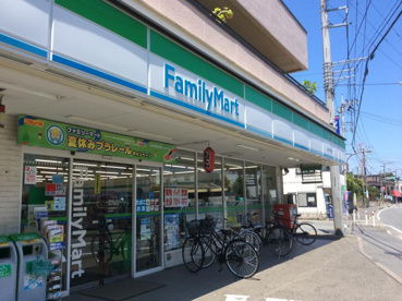 ファミリーマート　細谷大野台店の画像1