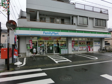 ファミリーマート　三河屋上鶴間店の画像1