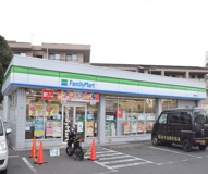 ファミリーマート　相模原古淵店