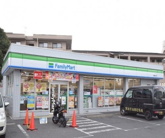 ファミリーマート　相模原古淵店の画像1