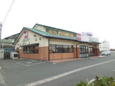 知久屋　新橋店