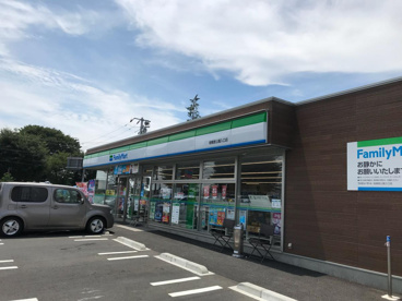 ファミリーマート　相模原公園入口店の画像1