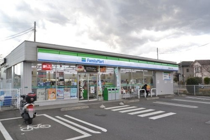 ファミリーマート　相模原大野台六丁目店の画像1