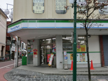 ファミリーマート　相模原東林間駅前店