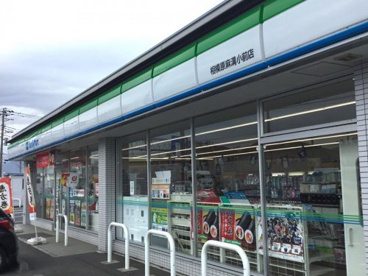ファミリーマート　相模原麻溝小前店の画像1