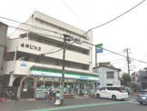 ファミリーマート　相模女子大前店