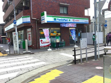 ファミリーマート　相模大野銀座通り店の画像1