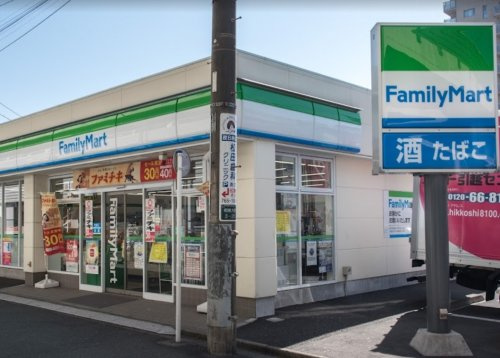ファミリーマート　相模大野三丁目店の画像