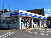 ローソン　相模原下溝店