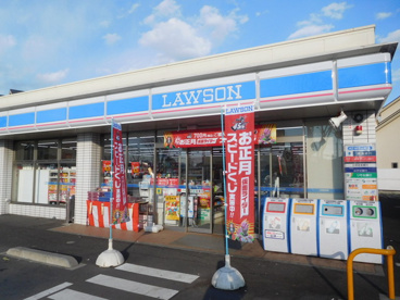 ローソン　相模原上鶴間本町店の画像1