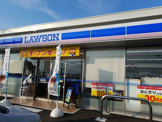 ローソン　相模原相陽中前店