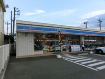 ローソン　相模原大野台一丁目店