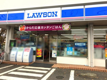 ローソン　相模台店の画像1