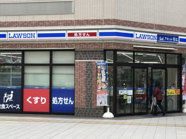 ローソン　相模大野北口店の画像1