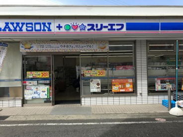 スリーエフ　小田急相模原駅前店の画像1