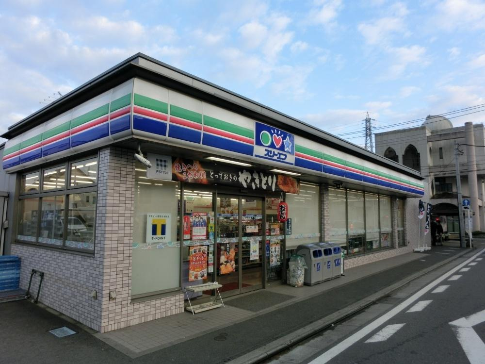 スリーエフ　相模原麻溝台店の画像
