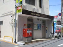 東淀川西淡路郵便局