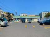 ファミリーマート 中野中央五丁目店