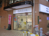 ソフトバンク淡路駅前