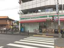 ローソンストア１００　相模原栄町店