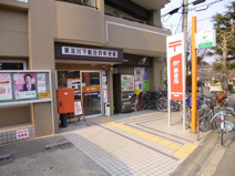 東淀川下新庄四郵便局