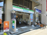 ファミリーマート スバルJR新大阪駅前店
