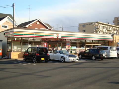 セブンイレブン　座間ひばりが丘一丁目店の画像