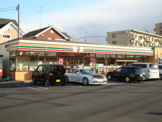 セブンイレブン　座間ひばりが丘一丁目店