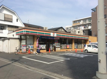 セブンイレブン　座間相模が丘一丁目店
