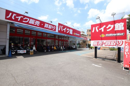 バイク館バイカーズステーションSOX 富田林店の画像1