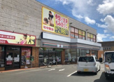 セブンイレブン　座間店
