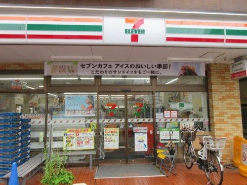 セブンイレブン　座間南栗原三丁目店の画像