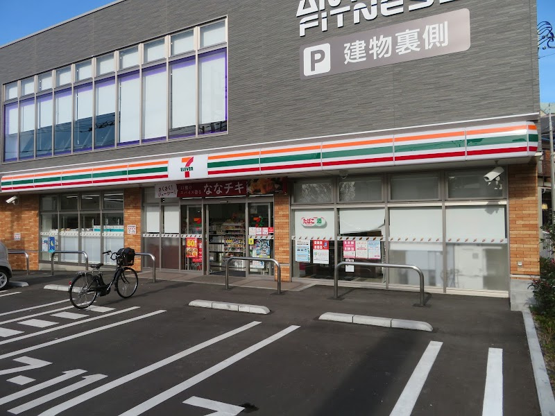 セブンイレブン　座間入谷東三丁目店の画像