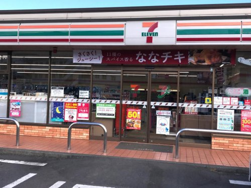 セブンイレブン　座間立野台一丁目店の画像