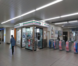 セブンイレブン　小田急相武台前店の画像1