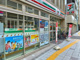 セブンイレブン 台東1丁目店の画像