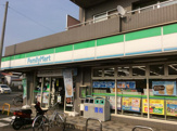 ファミリーマート　座間一丁目店