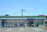 ファミリーマート　座間栗原中央店