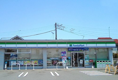 ファミリーマート　座間栗原中央店の画像1