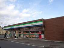 ファミリーマート　座間相模が丘五丁目店