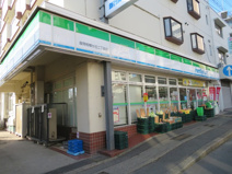 ファミリーマート　座間相模が丘二丁目店
